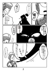 サンプル画像 No.2