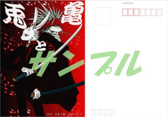 サンプル画像 No.2