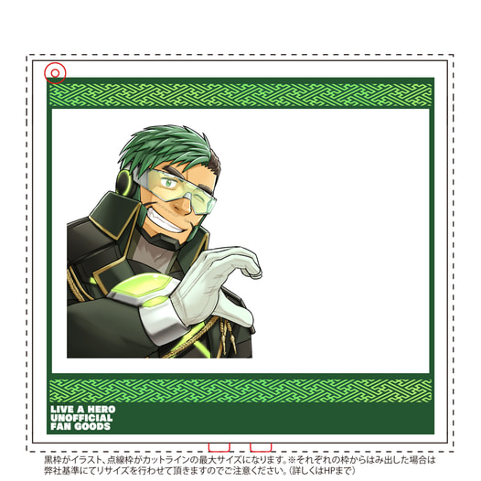 オキタカのファンサチェキ風アクリルフォトスタンド風アクリルスタンド