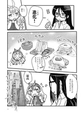 サンプル画像 No.3