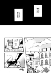 サンプル画像 No.2