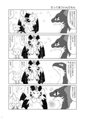 サンプル画像 No.3