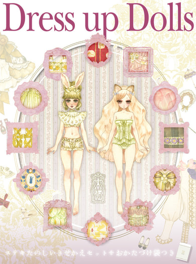 Dress up Dolls