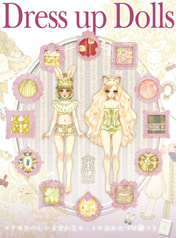 Dress up Dolls