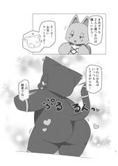 サンプル画像 No.3