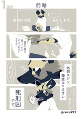 サンプル画像 No.1