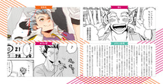 サンプル画像 No.3