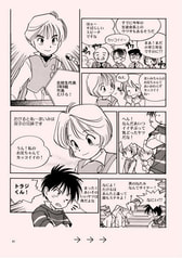 サンプル画像 No.2
