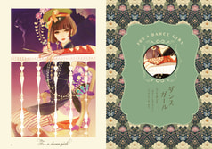 サンプル画像 No.3
