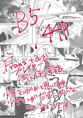 サンプル画像 No.5