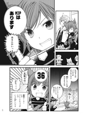 サンプル画像 No.3