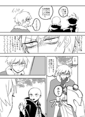 サンプル画像 No.4
