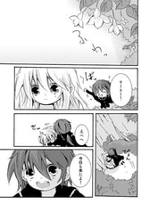 サンプル画像 No.1