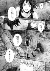 サンプル画像 No.2