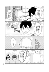 サンプル画像 No.4