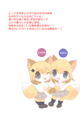 サンプル画像 No.4