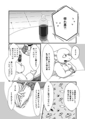 サンプル画像 No.1