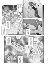サンプル画像 No.3