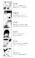 サンプル画像 No.5