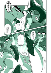 サンプル画像 No.2