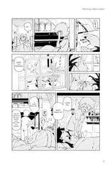 サンプル画像 No.4