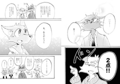 サンプル画像 No.3