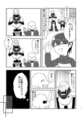 サンプル画像 No.3