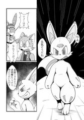 サンプル画像 No.3