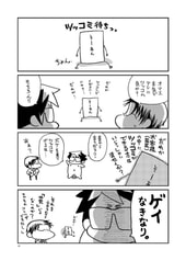 サンプル画像 No.4