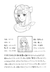 サンプル画像 No.5