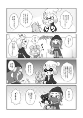 サンプル画像 No.3