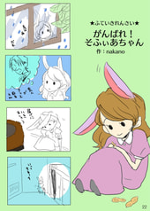 サンプル画像 No.3