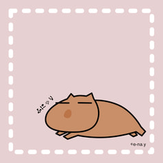 カピバラクリーナー