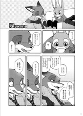 サンプル画像 No.4