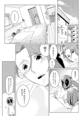 サンプル画像 No.2