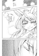 サンプル画像 No.5