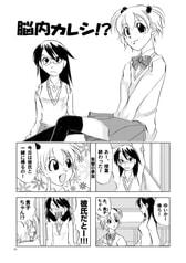 サンプル画像 No.1