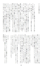サンプル画像 No.4