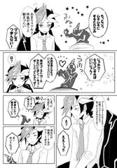 サンプル画像 No.1