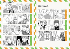サンプル画像 No.3