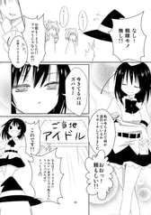 サンプル画像 No.4