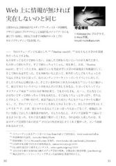 サンプル画像 No.5