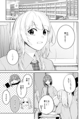 サンプル画像 No.2