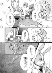 サンプル画像 No.2