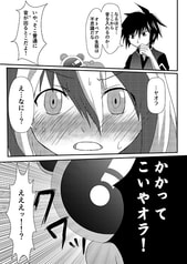 サンプル画像 No.2