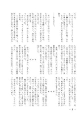 サンプル画像 No.4