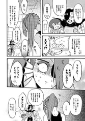 サンプル画像 No.4