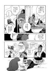 サンプル画像 No.4