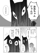 サンプル画像 No.5