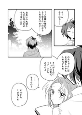 サンプル画像 No.2